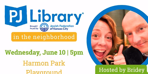 PJ in the Neighborhood: Harmon Park