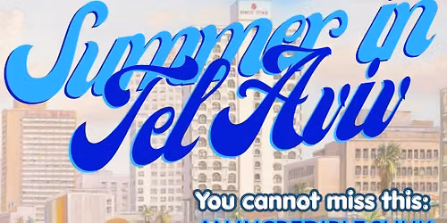 House of Israel Lawn Program
