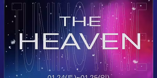 Tuning Wave Winter Car Show