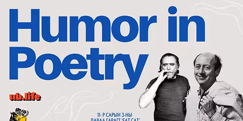 Poetry Night by UB LIFE: "Humor in Poetry"