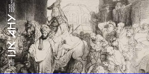 \u041b\u0435\u043a\u0446\u0438\u044f \u0420\u043e\u043c\u0430\u043d\u0430 \u0413\u0440\u0438\u0433\u043e\u0440\u044c\u0435\u0432\u0430