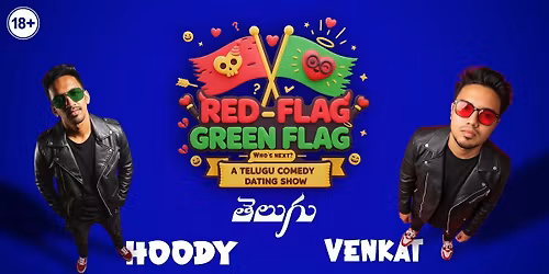 Red Flag - Green Flag