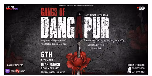 GANGS OF DANGAPUR 