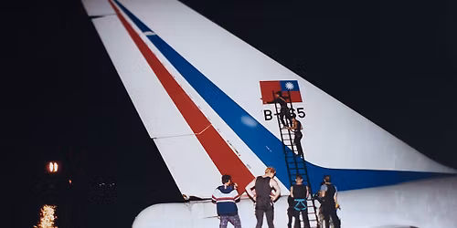 The Other Side of the Flag 