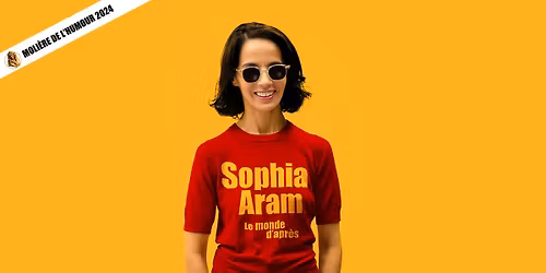 SOPHIA ARAM -L\u2019ATRIUM \u2013 DAX (40)