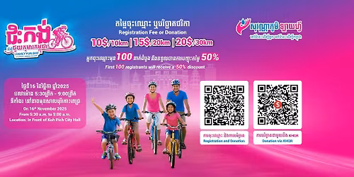 \u1787\u17b7\u17c7\u1780\u1784\u17cb\u178a\u17be\u1798\u17d2\u1794\u17b8\u1787\u17bd\u1799\u1780\u17bb\u1798\u17b6\u179a\u1780\u1798\u17d2\u1796\u17bb\u1787\u17b6 