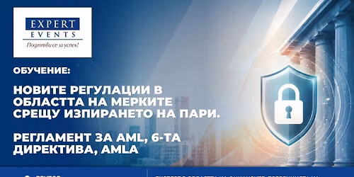 \u041d\u043e\u0432\u0438\u0442\u0435 \u0440\u0435\u0433\u0443\u043b\u0430\u0446\u0438\u0438 \u0432 \u043e\u0431\u043b\u0430\u0441\u0442\u0442\u0430 \u043d\u0430 \u043c\u0435\u0440\u043a\u0438\u0442\u0435 \u0441\u0440\u0435\u0449\u0443 \u0438\u0437\u043f\u0438\u0440\u0430\u043d\u0435\u0442\u043e \u043d\u0430 \u043f\u0430\u0440\u0438.\u0420\u0435\u0433\u043b\u0430\u043c\u0435\u043d\u0442 \u0437\u0430 AML,6-\u0442\u0430 \u0434\u0438\u0440\u0435\u043a\u0442\u0438\u0432\u0430,AMLA