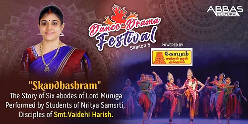 SKANDHASHRAM - Guru Vaidehi Harish