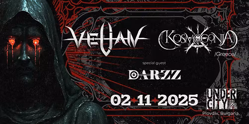 VELIAN, KOSMOGONIA (GR) with special guest DARZZ - Live@UnderCity, Plovdiv