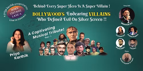 Down Vintage Lane - 4