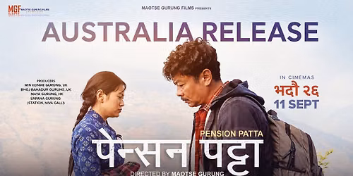 Pensan Patta Nepali Movie, Brisbane Release