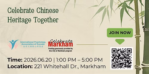 Dragon Boat Festival Celebration - Community Fair