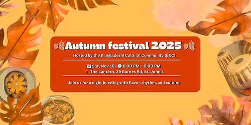 \u09b9\u09c7\u09ae\u09a8\u09cd\u09a4 \u0989\u09ce\u09b8\u09ac (Autumn Fest)