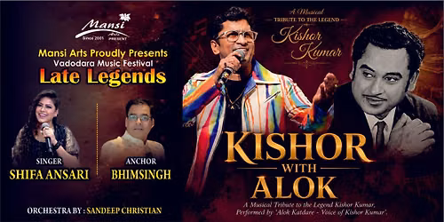 KISHOR WITH ALOK ( Live Musical Night)