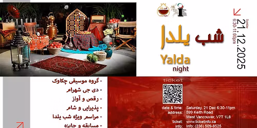 Yalda Night