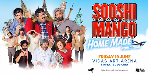 SOOSHI MANGO - Home Made World Tour - \u043f\u0435\u0442\u044a\u043a, 19 \u044e\u043d\u0438, Vidas Art Arena