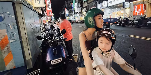 LA MIA FAMIGLIA A TAIPEI