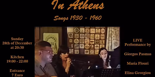 A Romantic Walk In Athens \u2013 Songs 1930 to 1960 (2nd Edition)