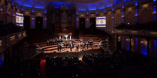 12th Annual Chanukah Concert - "Freedom!" - 2026\/5787 - Tickets Now On-Sale
