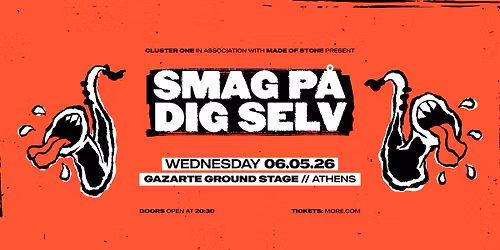 Smag P\u00e5 Dig Selv Live \u03c3\u03c4\u03b7\u03bd \u0391\u03b8\u03ae\u03bd\u03b1