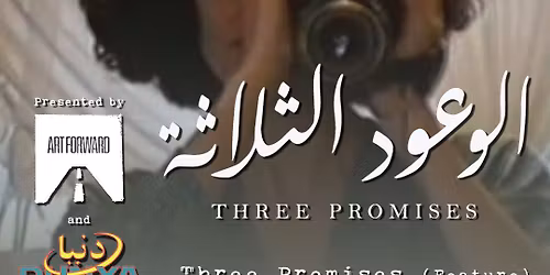 Screening: Three Promises