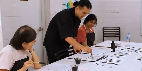 Art in the Afternoon: The Language of Ink