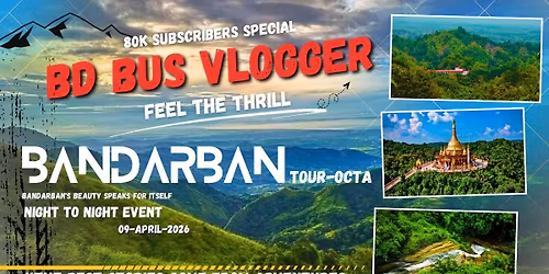 BD BUS VLOGGER TOUR OCTA