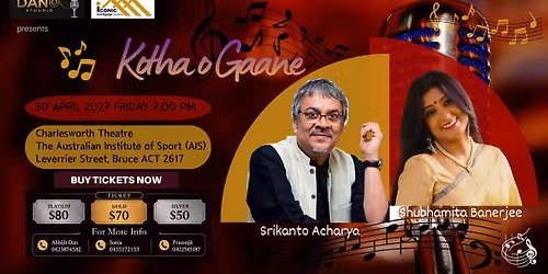 An Evening with Srikanta Acharya & Subhamita Banerjee \ud83c\udfb6