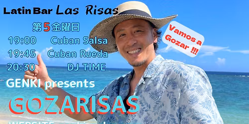 GOZARISAS\u301cSalsa & Rueda\u301c