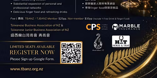 New Generation Elite Business Networking