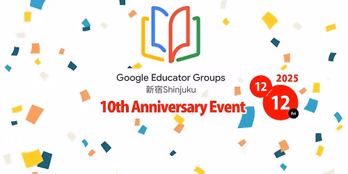 GEG\u65b0\u5bbfShinjuku10\u5468\u5e74\u8a18\u5ff5\u30a4\u30d9\u30f3\u30c8