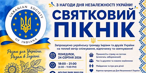 Ukraine Independence Day Picnic