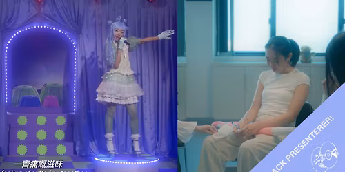 Jack persenterer: Lykke til + Whispers in the Belly av Bobby Shuk Yu Pui