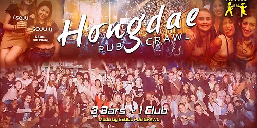 HONGDAE PUB CRAWL [Saturday]