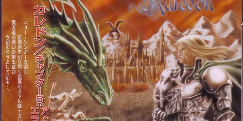 Emerging Artists: Title 2