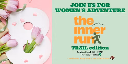 The Inner Run: 8-\u043c\u0438 \u043c\u0430\u0440\u0442