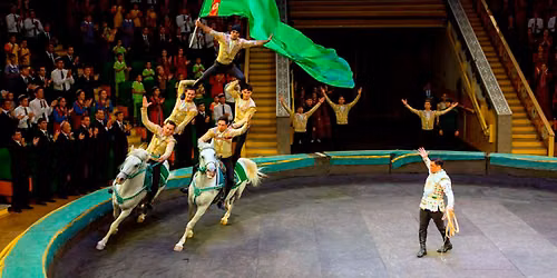 Bright Star Circus