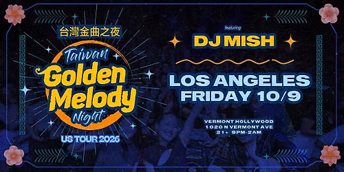 Taiwan Golden Melody Night