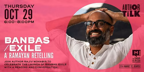 Book Launch: Rajiv Mohabir's Banbas\/Exile