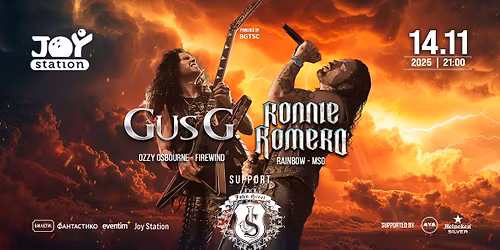 Gus G & Ronnie Romero \u0437\u0430 \u043f\u044a\u0440\u0432\u0438 \u043f\u044a\u0442 \u0437\u0430\u0435\u0434\u043d\u043e \u0432 \u0421\u043e\u0444\u0438\u044f, Joy Station
