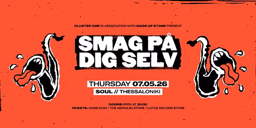 Smag P\u00e5 Dig Selv Live \u03c3\u03c4\u03b7\u03bd \u0398\u03b5\u03c3\u03c3\u03b1\u03bb\u03bf\u03bd\u03af\u03ba\u03b7