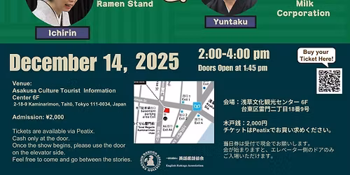 Oedo English Rakugo Show