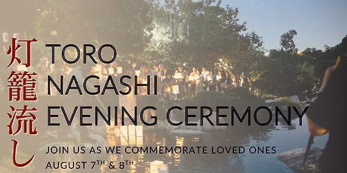 Toro Nagashi Evening Ceremony