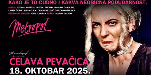 Predstava \u0106ELAVA PEVA\u010cICA