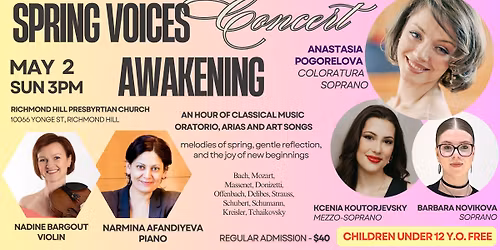 \u041a\u043e\u043d\u0446\u0435\u0440\u0442 \u00ab\u0412\u0435\u0441\u0435\u043d\u043d\u0438\u0435 \u0433\u043e\u043b\u043e\u0441\u0430. \u041f\u0440\u043e\u0431\u0443\u0436\u0434\u0435\u043d\u0438\u0435\u00bb. \u0410\u043d\u0430\u0441\u0442\u0430\u0441\u0438\u044f \u041f\u043e\u0433\u043e\u0440\u0435\u043b\u043e\u0432\u0430 \u0438 \u0434\u0440.