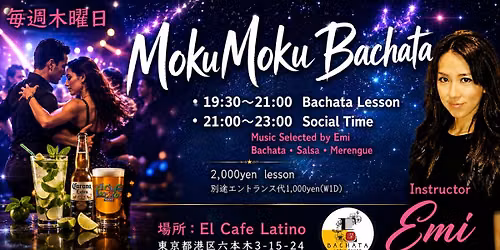 Moku Moku Bachata By Emi 1F