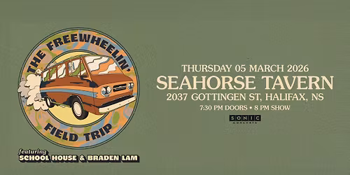 Braden Lam & School House