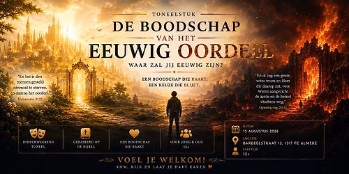 Wat als God \u00e9cht bestaat? Een eindtijd boodschap voor deze tijd