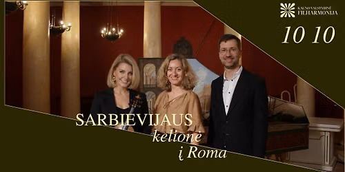 SARBIEVIJAUS KELION\u0116 \u012e ROM\u0104