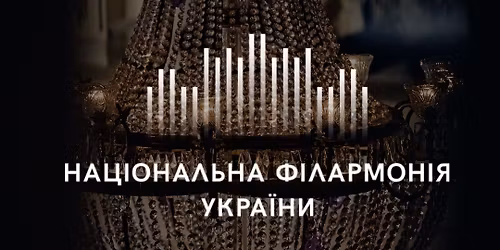 \u0411\u0420\u0410\u041c\u0421. \u0428\u0423\u041c\u0410\u041d